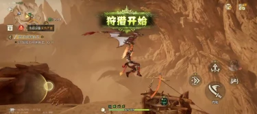 怪物猎人旅人防具推荐 怪物猎人旅人防具怎么搭配图片