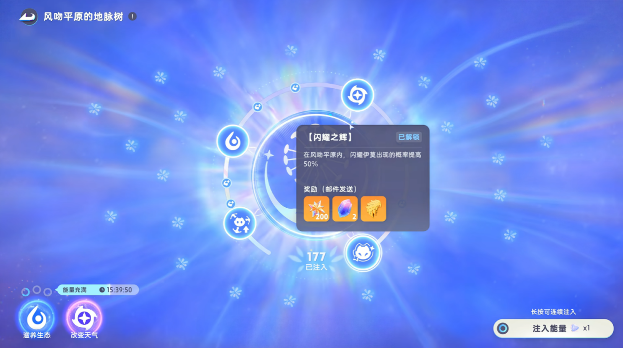 6ecbc6032511b05c1cc047713eebee0f