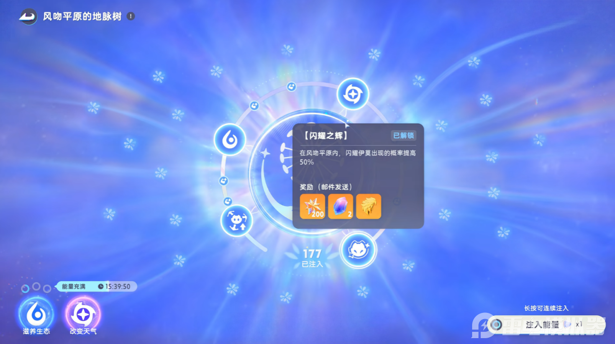6ecbc6032511b05c1cc047713eebee0f