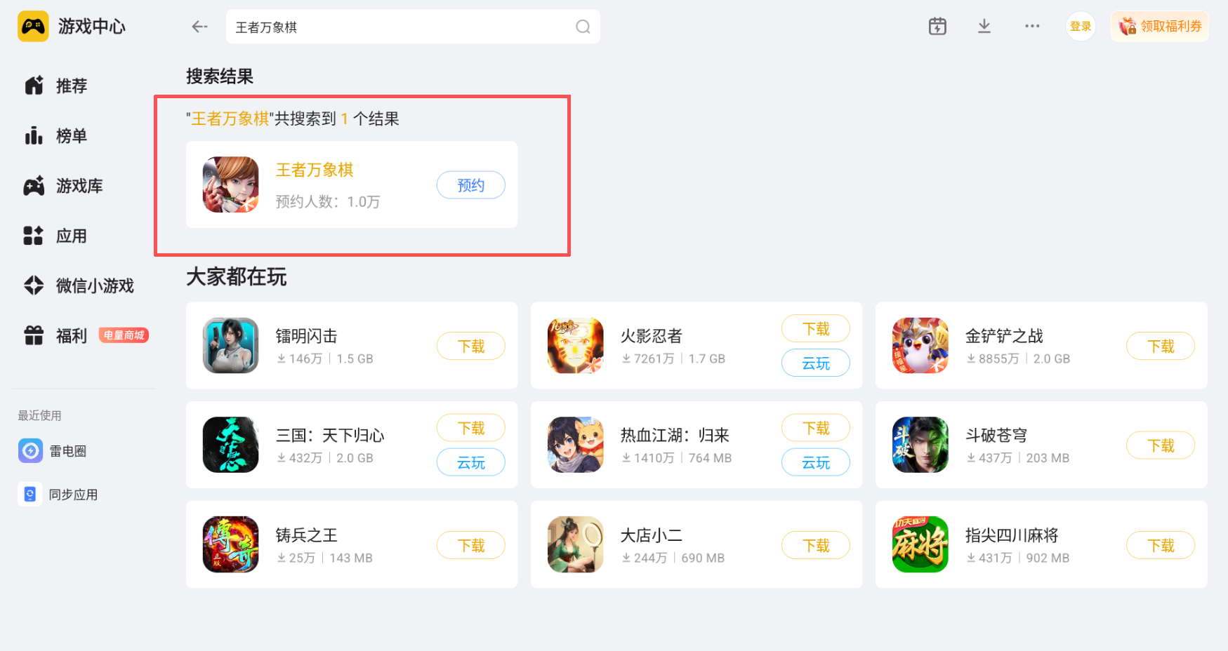 微信图片_20260524213828_3452_34.png