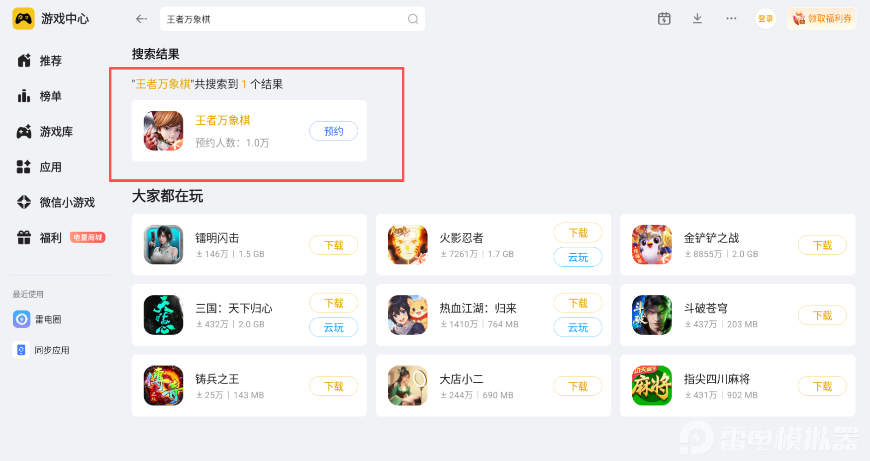 微信图片_20260524213828_3452_34.png