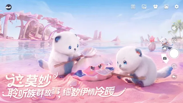 伊莫配置要求是什么 伊莫配置介绍图片