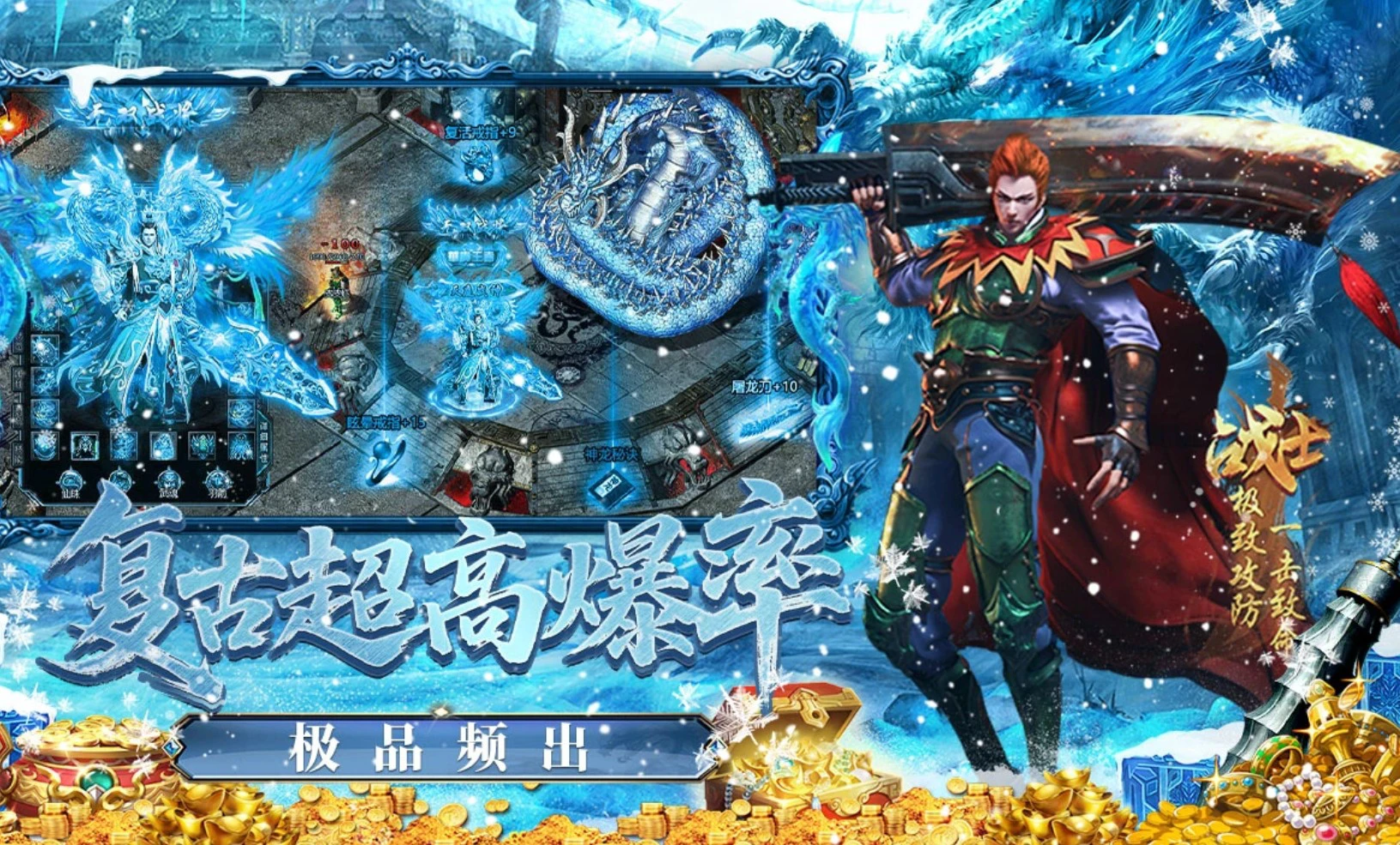 最强法师模拟器选哪个 最强法师模拟器下载分享图片