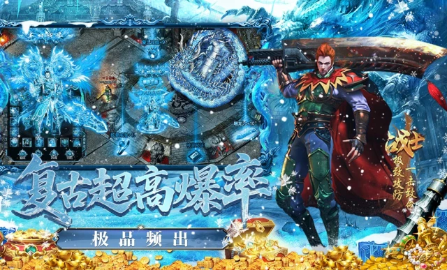 最强法师模拟器选哪个 最强法师模拟器下载分享图片