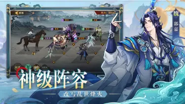 魂战群英电脑版怎么玩 魂战群英电脑上怎么玩图片