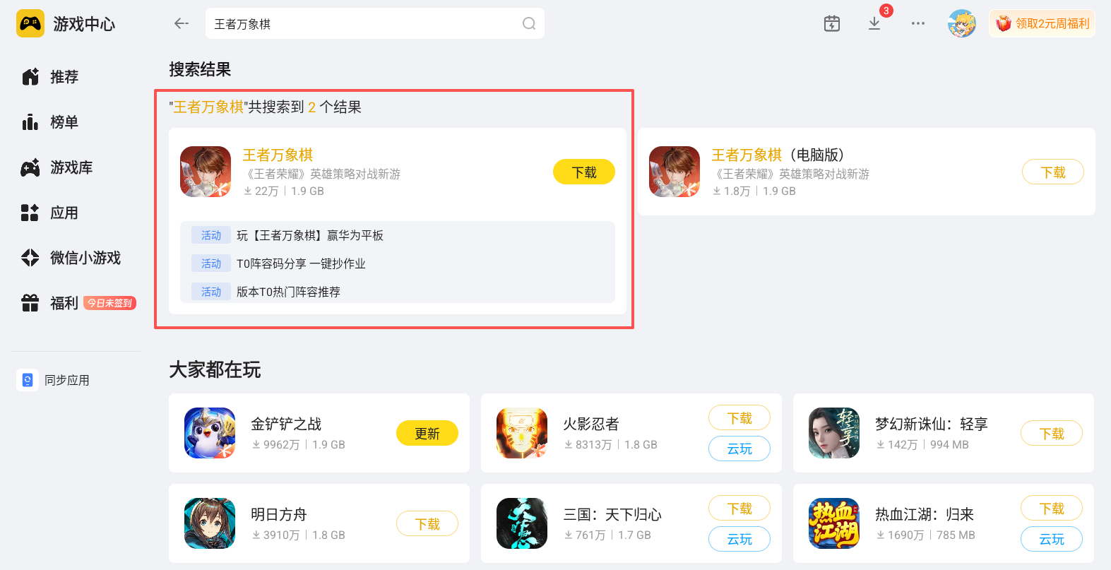微信图片_20260910123039_7663_30.png