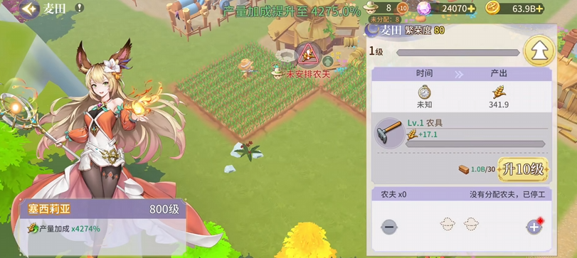 ScreenShot_2026-05-08_152125_275.png