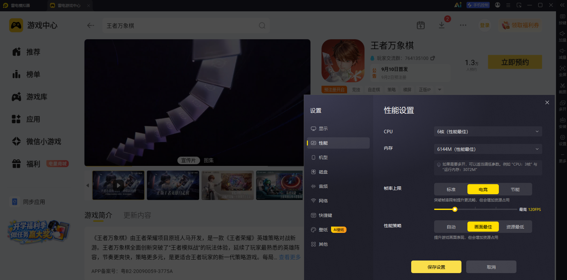 c57a7d12fccbd48acc7d1d9335177e82