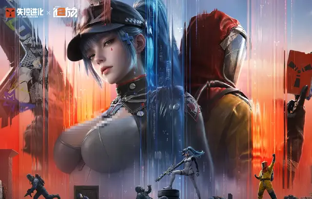 失控进化少前联动玩法介绍 失控进化少女前线2联动有哪些活动图片