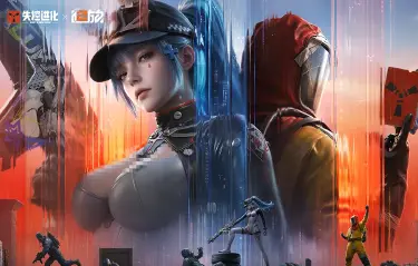 失控进化少前联动玩法介绍 失控进化少女前线2联动有哪些活动图片