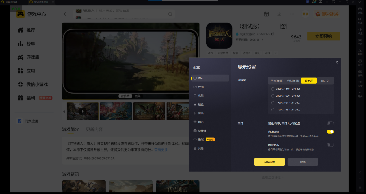 a15b8b9ca39016dc4657c8a4c15f3cd8