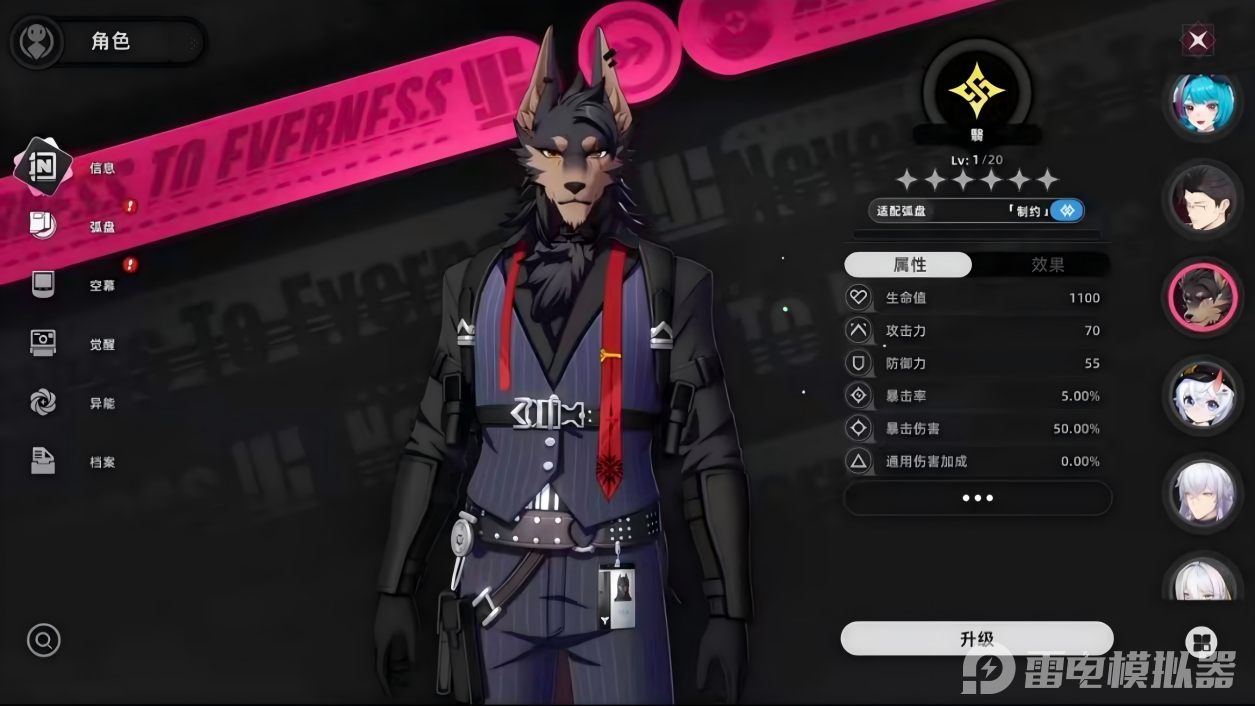 6103124b843b52bc43d76f4fc7cdcc5d