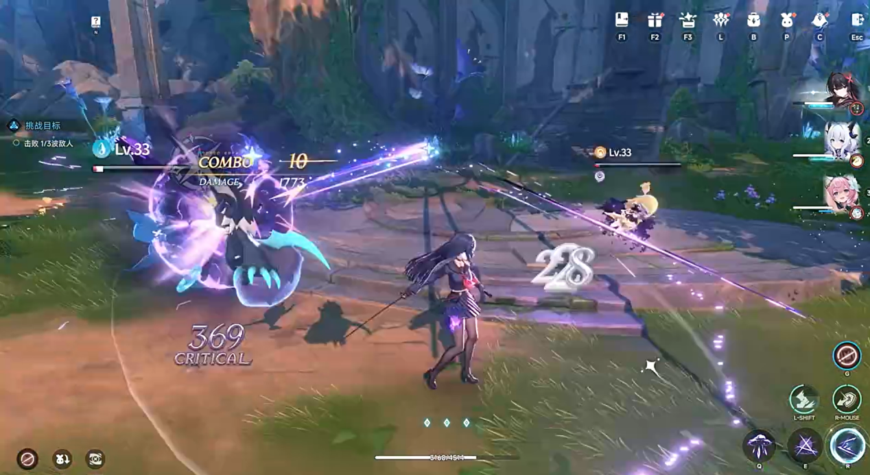 屏幕截图 2026-04-23 084635