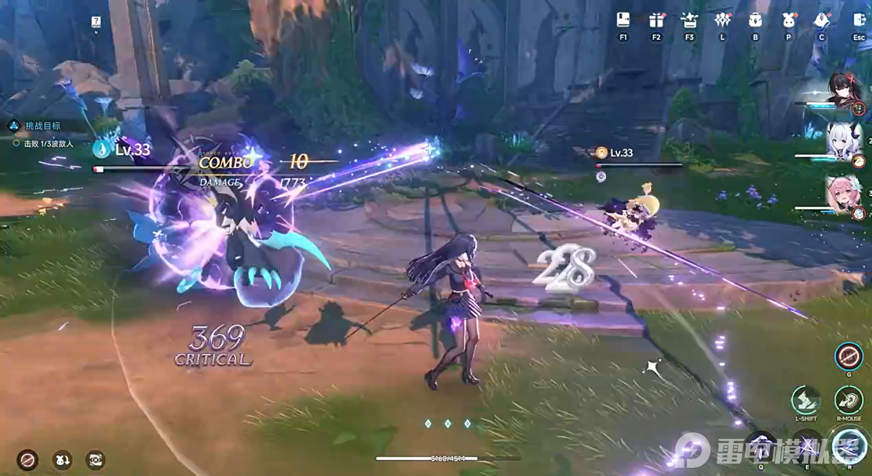 屏幕截图 2026-04-23 084635