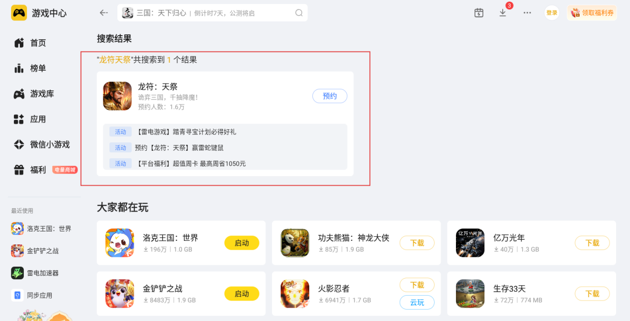 0188db5f-5430-4668-ba66-ce1e1e1780dd