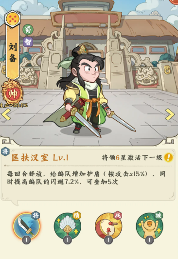 屏幕截图 2026-04-14 085627