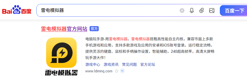 C:/Users/830g6/Pictures/NSHM_PHOTO/图片1.png图片1