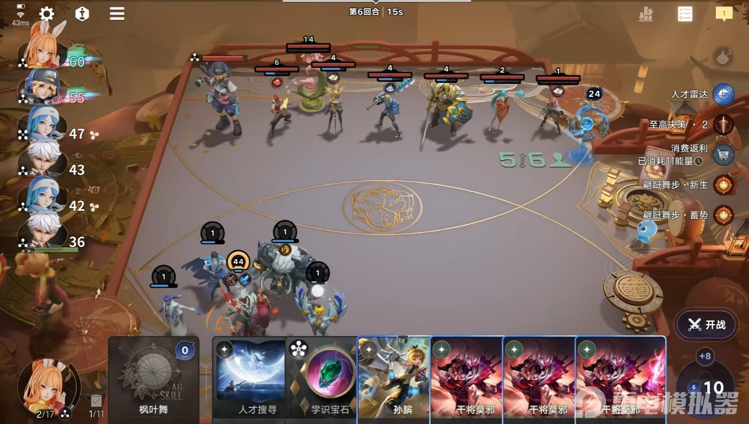 图片1.png