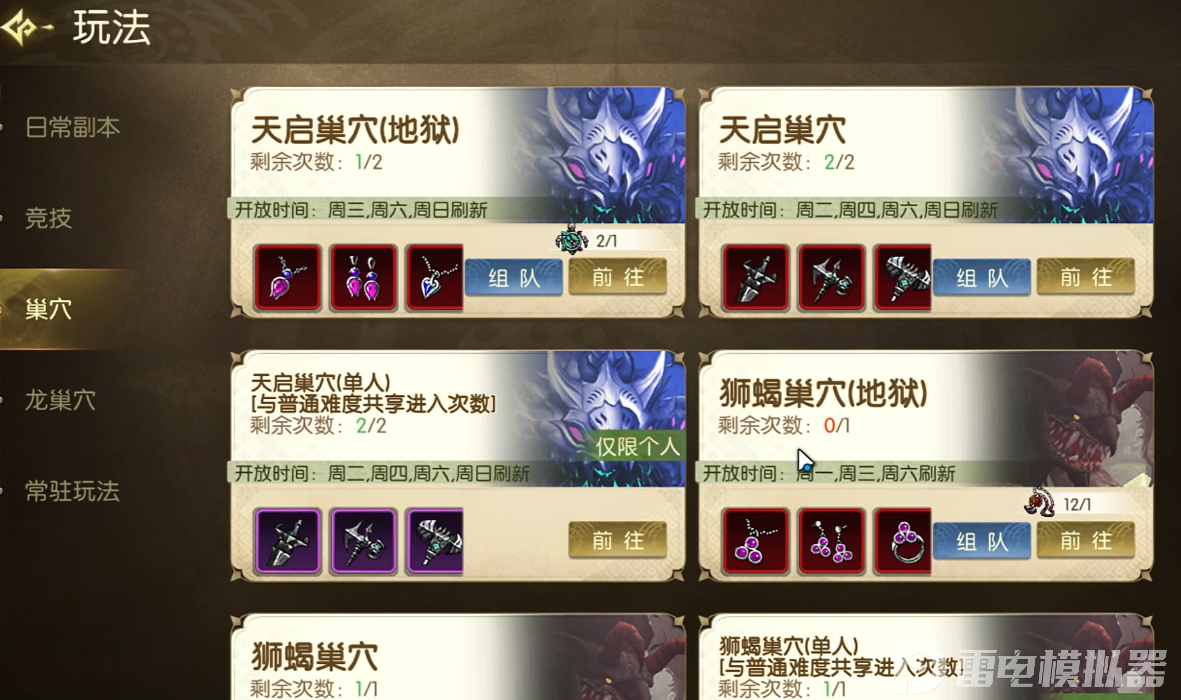 2.jpg