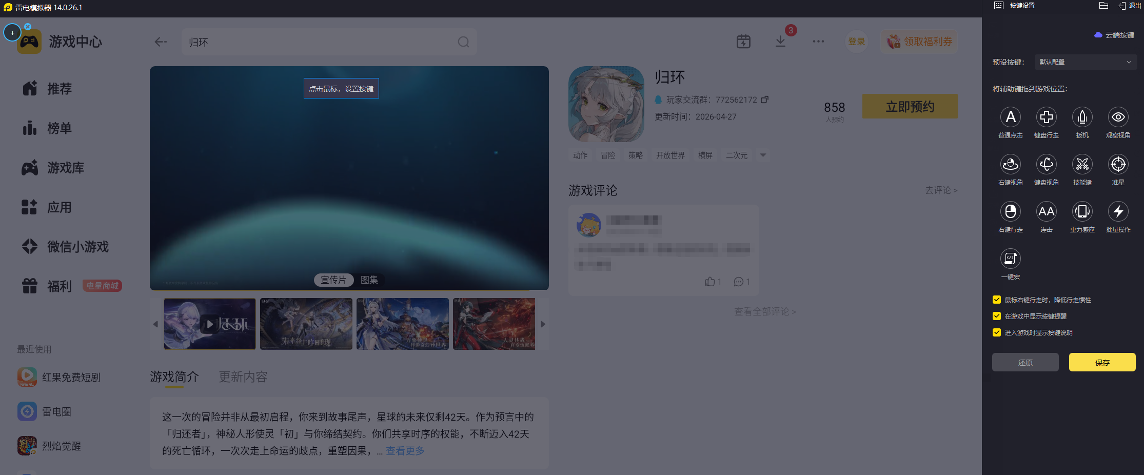 d0712a50-1089-47f9-bc93-e0a9949f2a13
