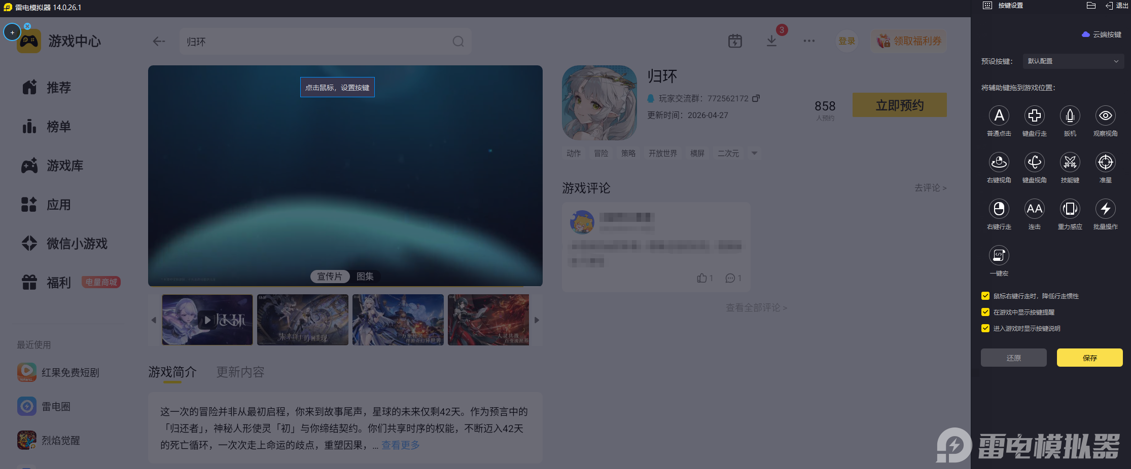 d0712a50-1089-47f9-bc93-e0a9949f2a13