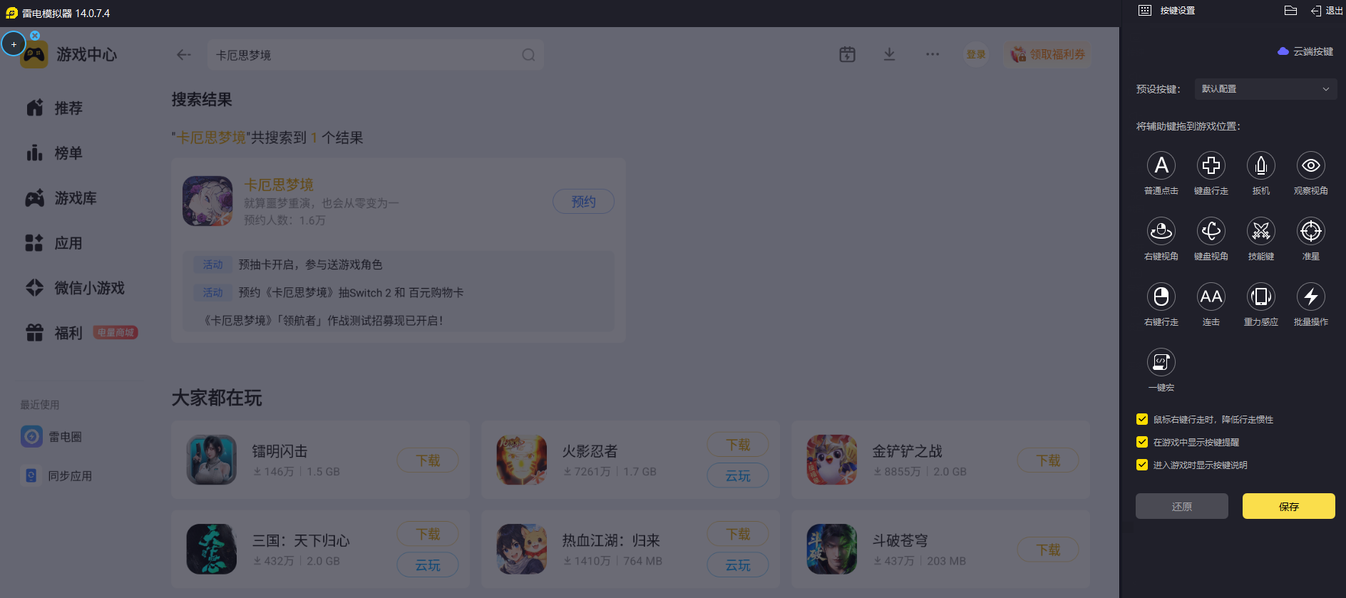 微信图片_20260524215817_3464_34.png