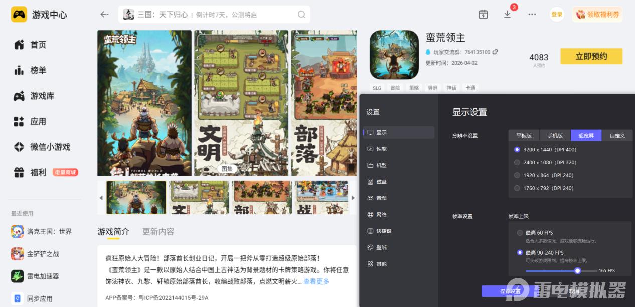 b459724f-9476-4d45-a01a-6bcb55e68f6e