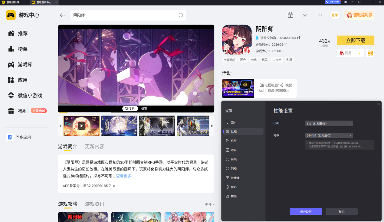 f18fe1e6c1cedcfbbedfa1d75a7b4657