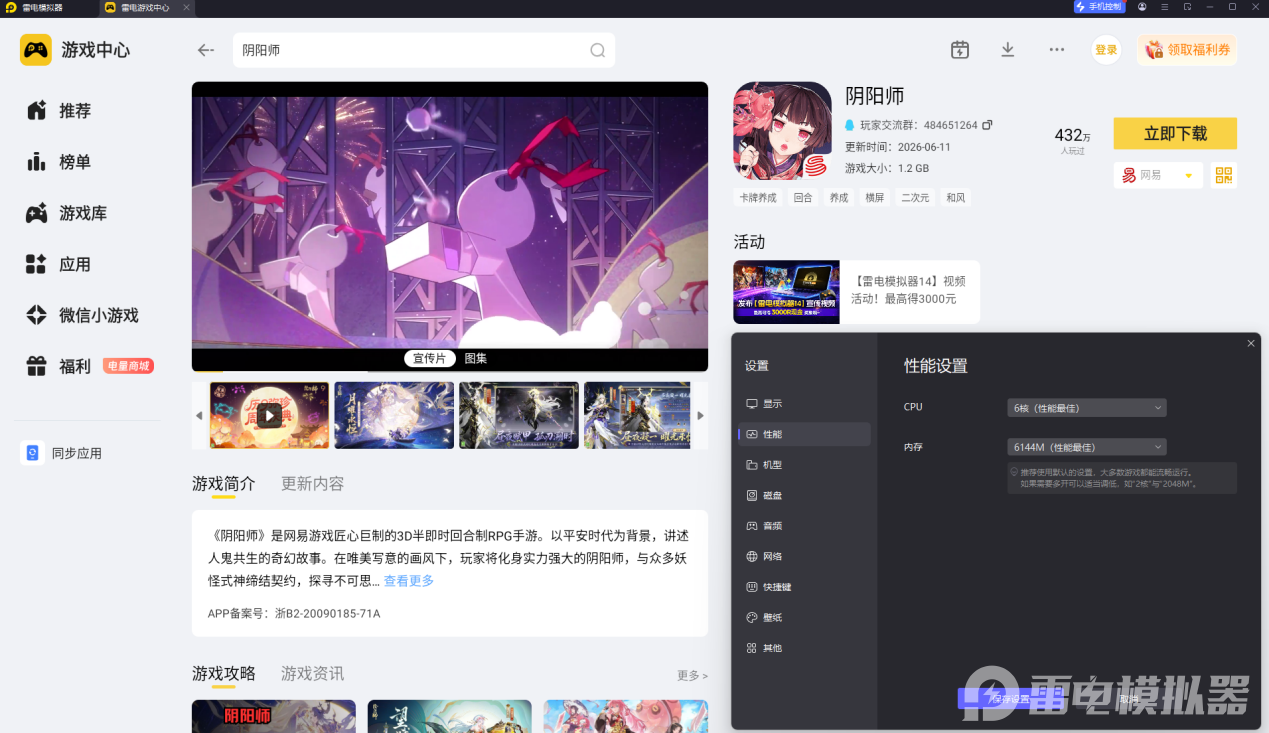 f18fe1e6c1cedcfbbedfa1d75a7b4657