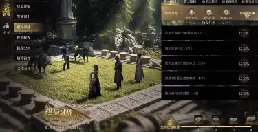 诡秘之主愚者塔罗卡组搭配方案有哪些 诡秘之主愚者塔罗卡组搭配图片