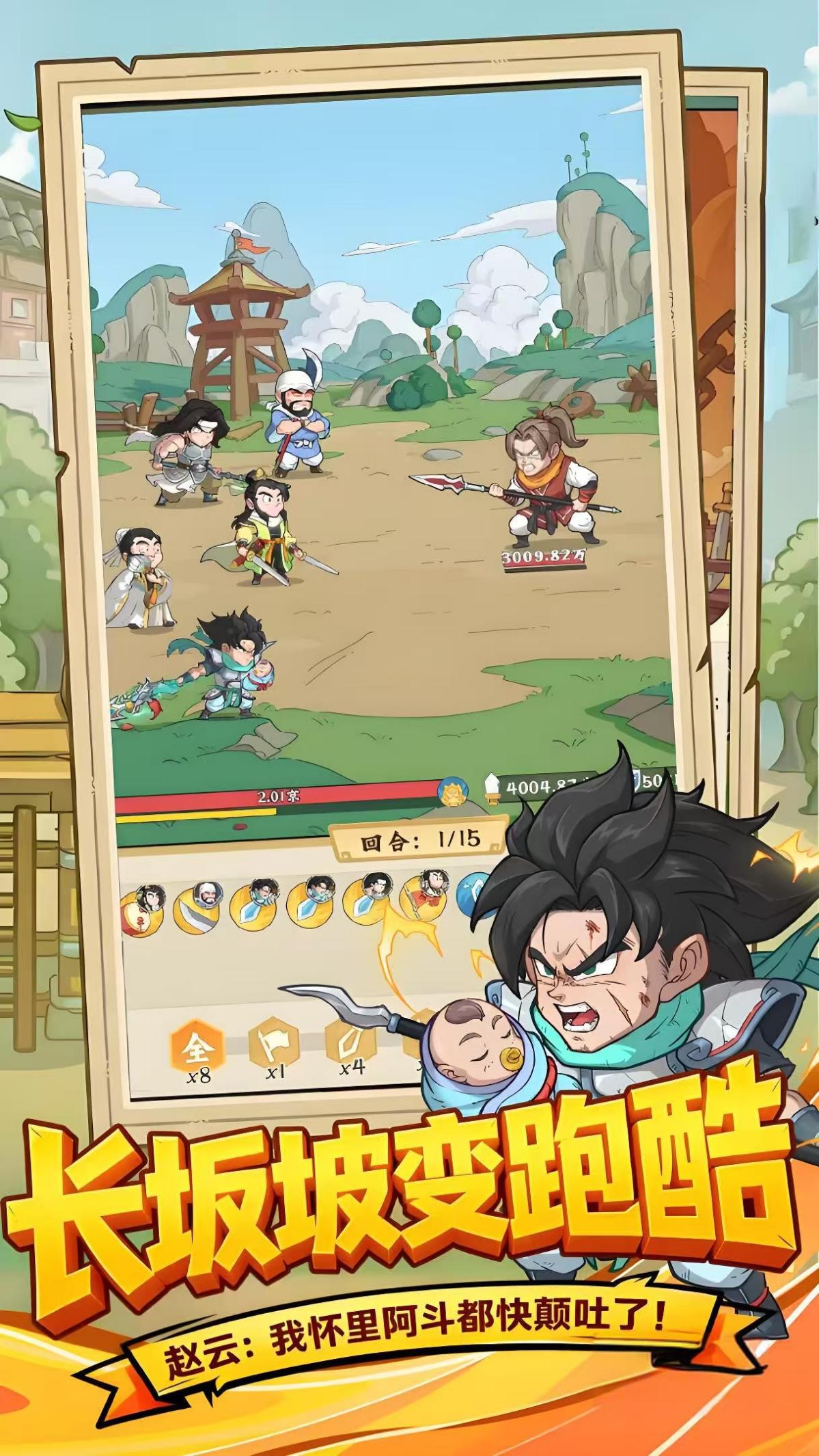 微信图片_20260422214018_947_59