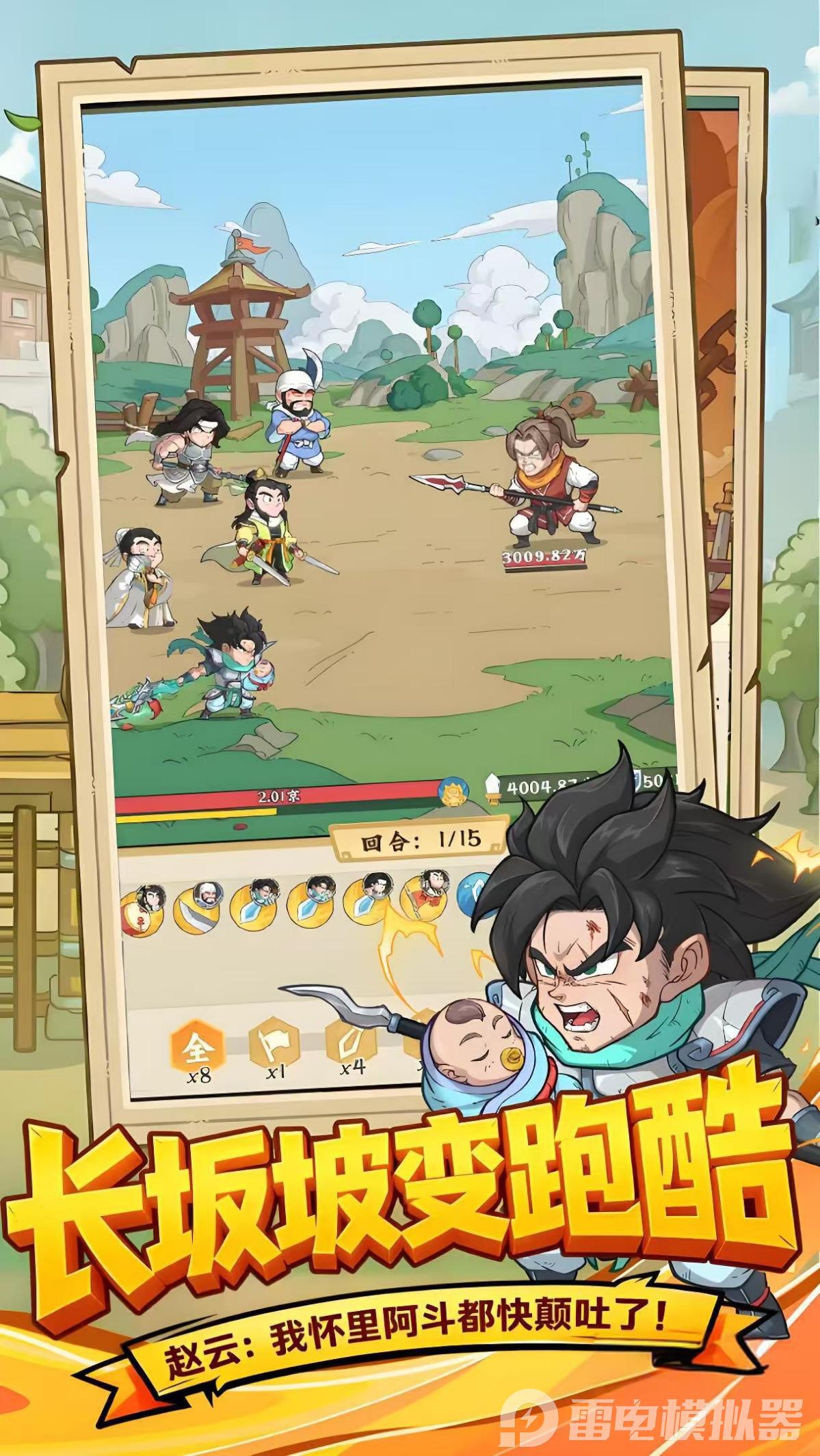 微信图片_20260422214018_947_59