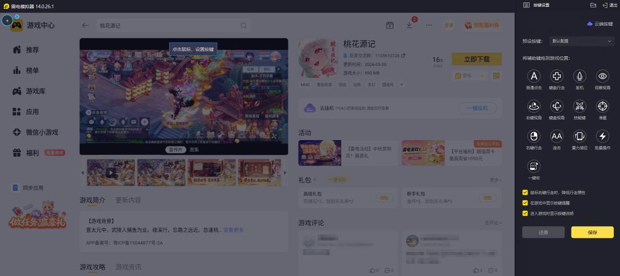 dba8cf38-52aa-4650-b07b-1a4b05e2a3e7