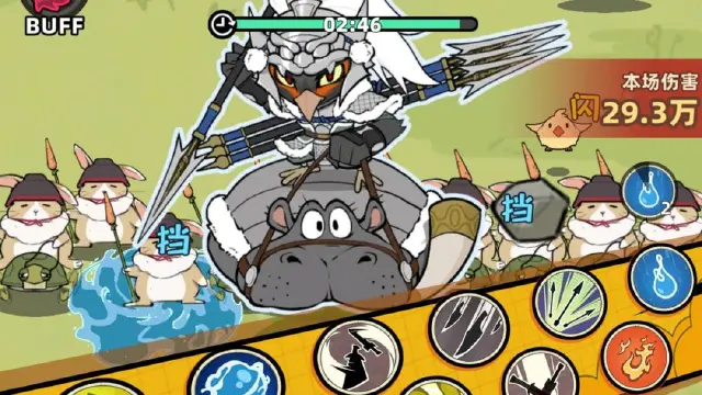 三国火凤燎原武将试炼攻略 三国火凤燎原武将试炼怎么玩图片