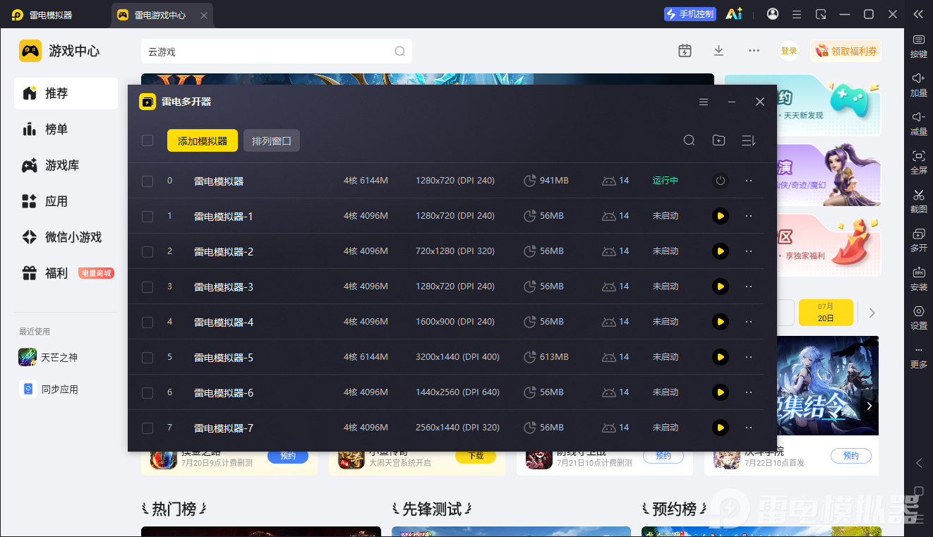 8091f902c7cf48564eeb71d16ad04ef