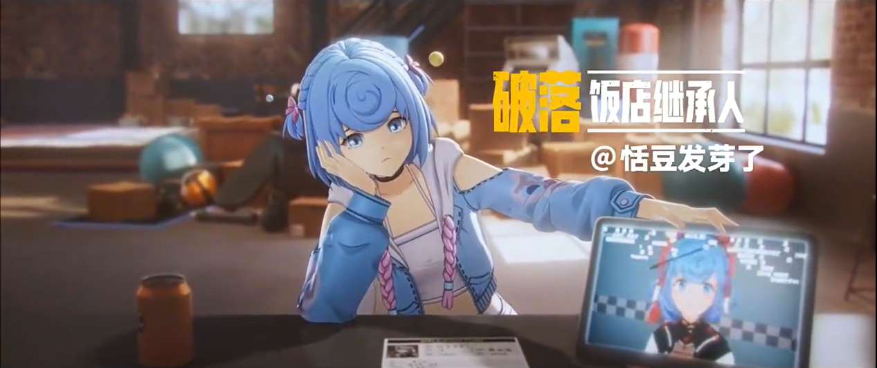 屏幕截图 2026-03-13 174841