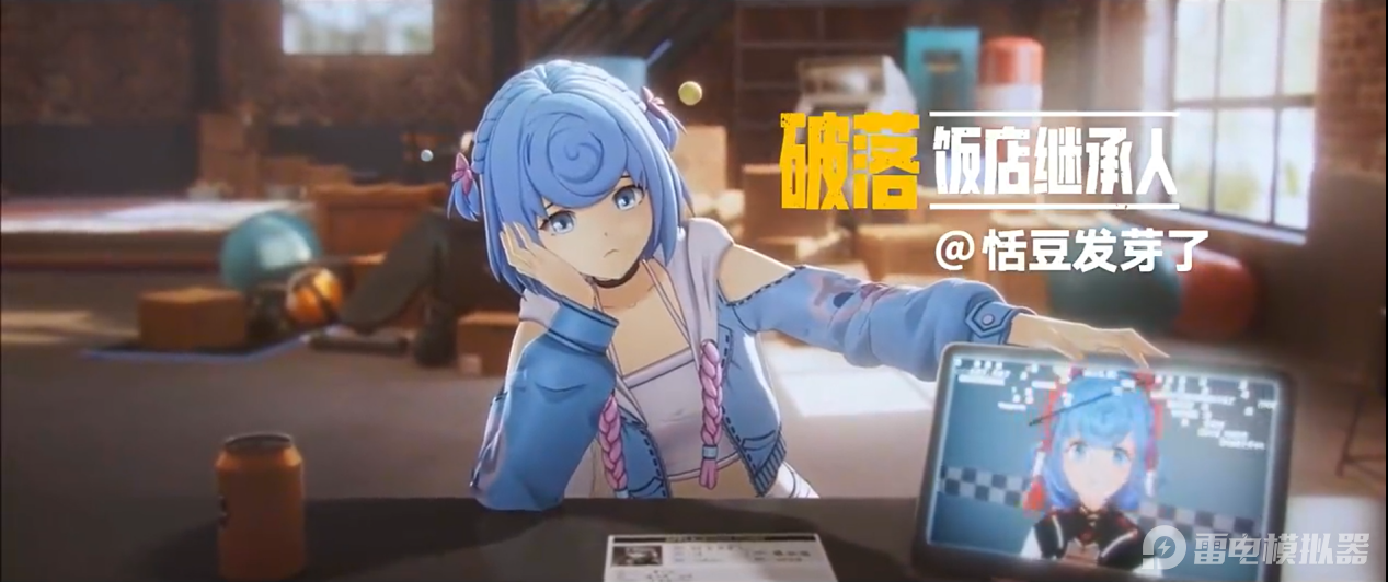 屏幕截图 2026-03-13 174841