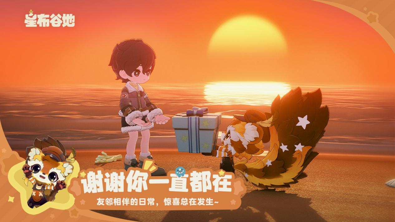 a257e266d53f9284161754d83ccfcb2f