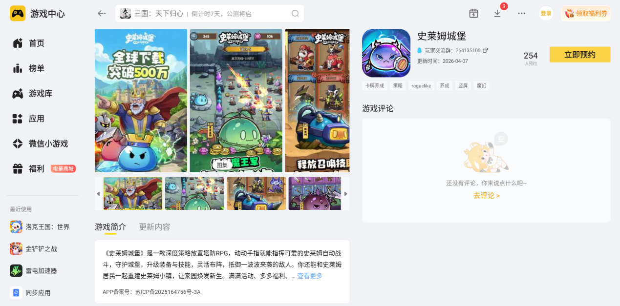 0b533404-bbc8-4347-ad9f-c46895699792