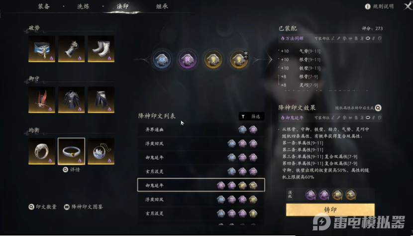 微信图片_20260604123355_1174_15