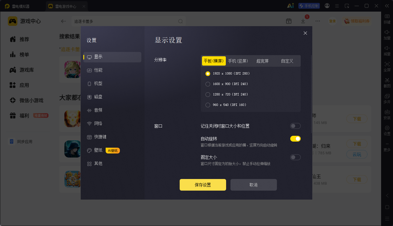 ce15875c53ead6778784972f37e3c2c4_40ec93b8d615480e86c8f7744efccd51