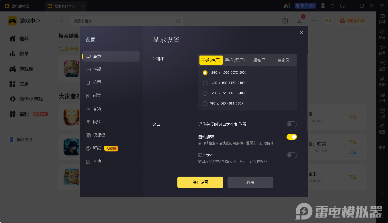 ce15875c53ead6778784972f37e3c2c4_40ec93b8d615480e86c8f7744efccd51