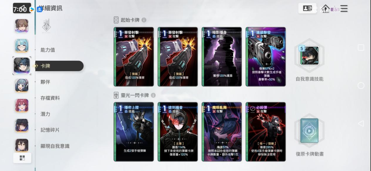 5511acdb-ce8c-4d45-b0fe-2f3ef6705d7c