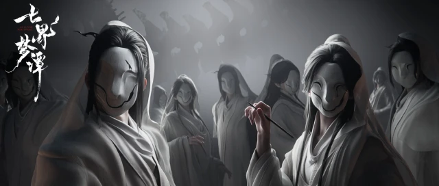 七界梦谭山鬼吟测试怎么参与 七界梦谭山鬼吟测试参与方法介绍图片