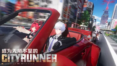 异环常驻池角色自选选谁 异环常驻池角色选择推荐图片