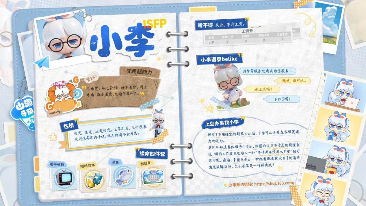 fceaf6b8778f679cf431bd2e090b1be9