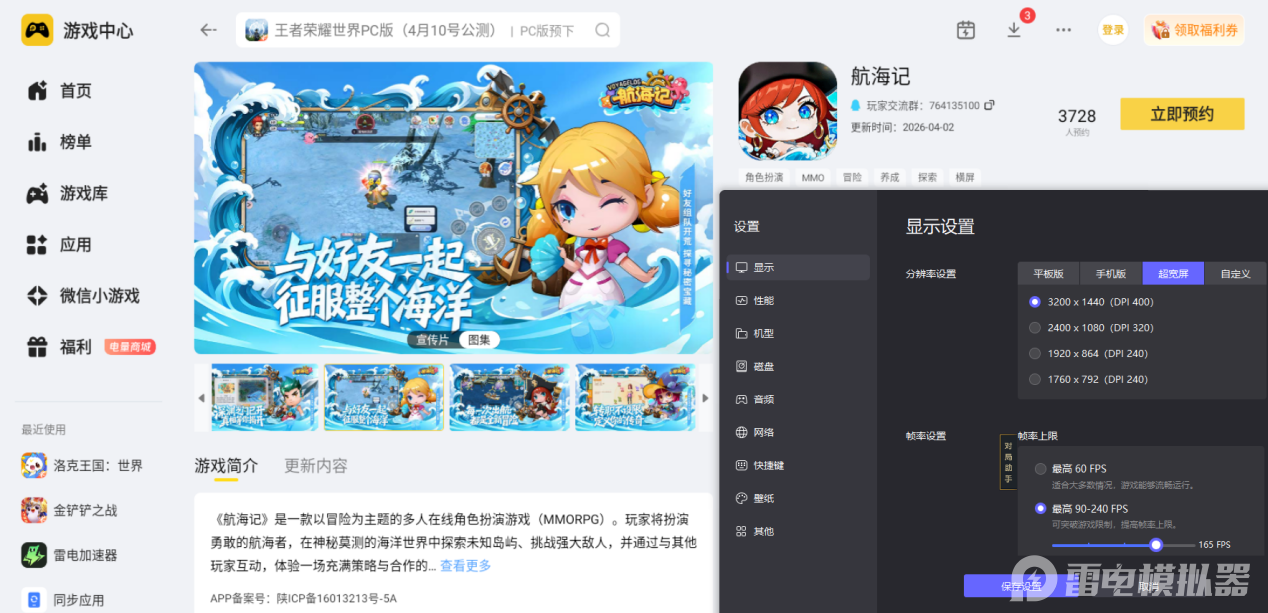 97fcd63a-85cf-4732-b465-4b6312c68005