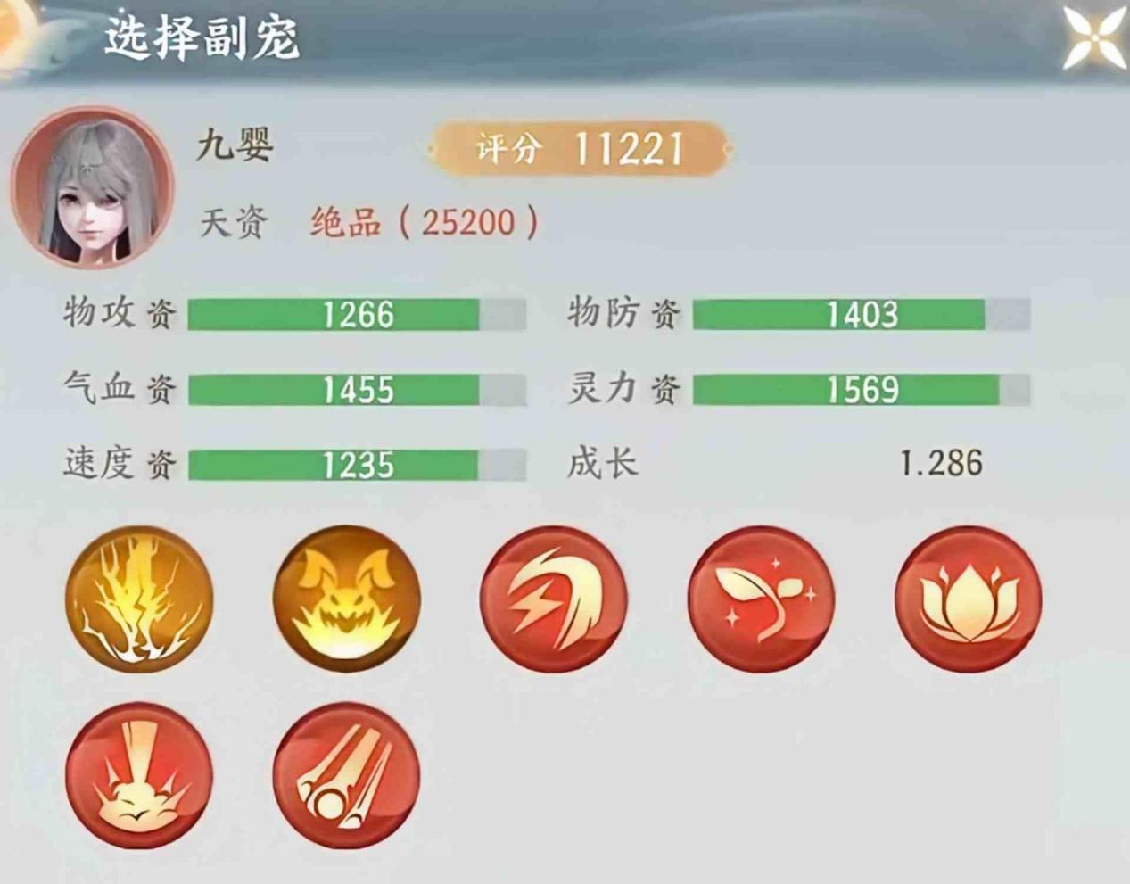 ee35b7b70ce10109df73c2043cf0dbc4(1)