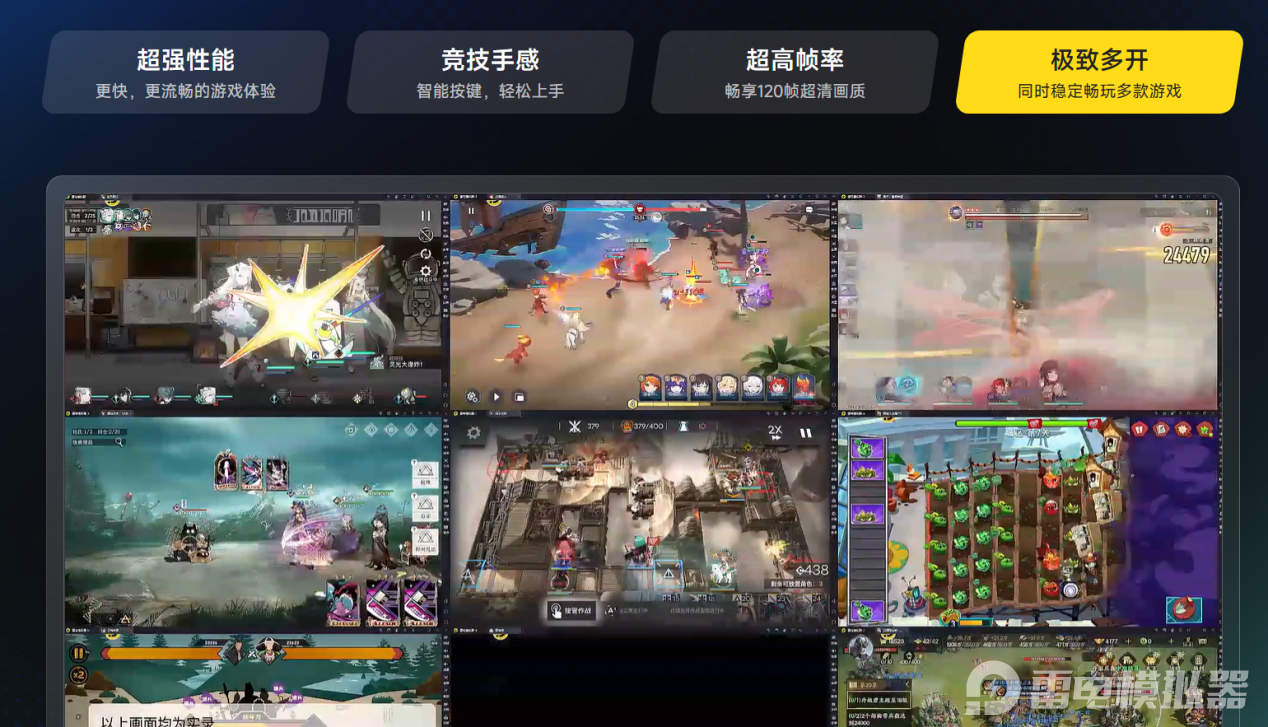 屏幕截图 2026-04-29 092650