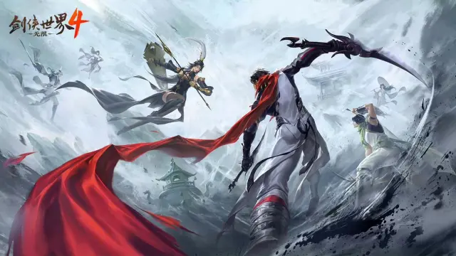 剑侠世界4无限攻略 剑侠世界4无限怎么玩图片